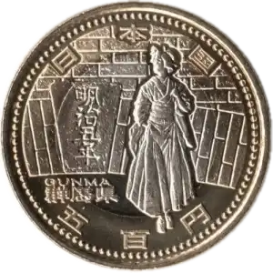 coin obverse image