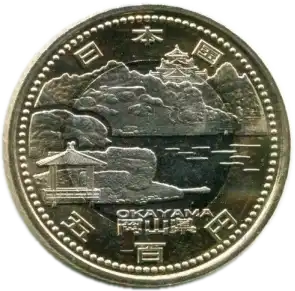 coin obverse image