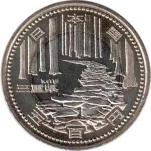 coin obverse image