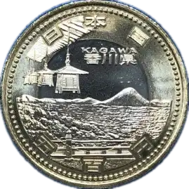 coin obverse image