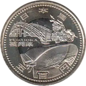 coin obverse image