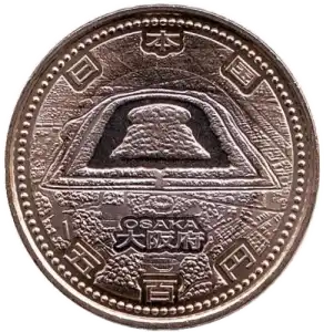 coin obverse image