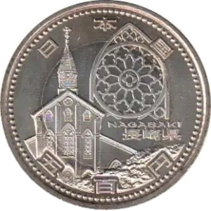 coin obverse image