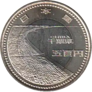 coin obverse image