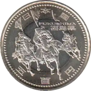 coin obverse image