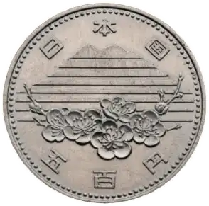 coin obverse image