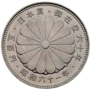 coin obverse image