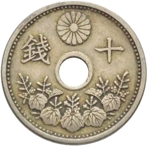 coin reverse image