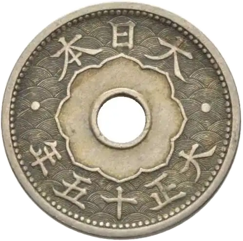 coin obverse image