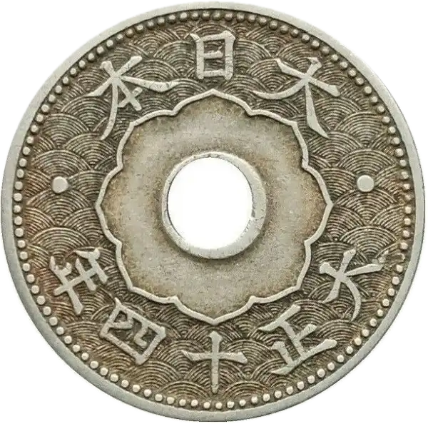coin obverse image