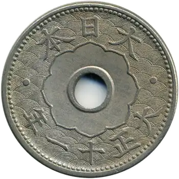 coin obverse image