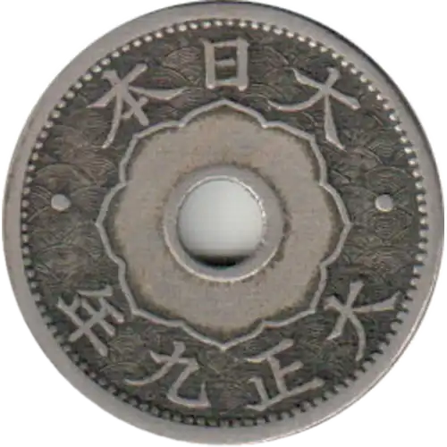 coin obverse image