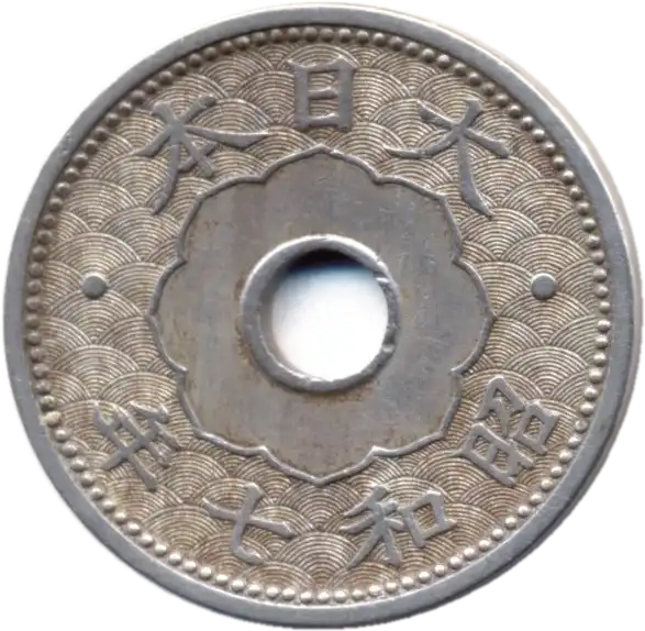 coin reverse image