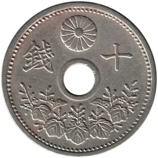 coin obverse image