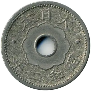 coin reverse image