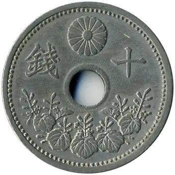 coin obverse image