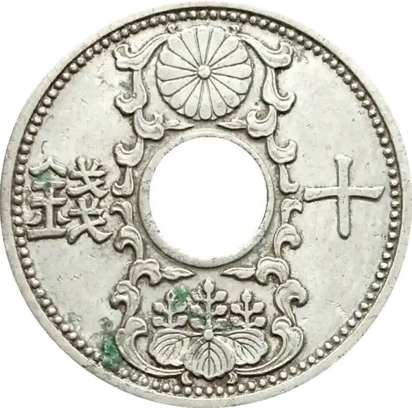 coin obverse image