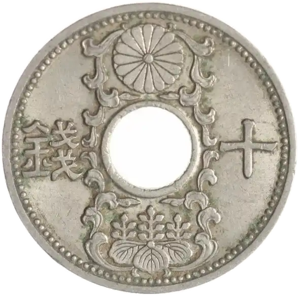 coin obverse image