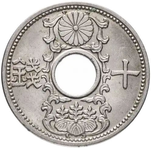coin obverse image