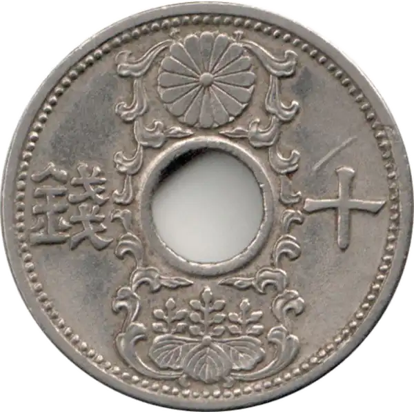 coin obverse image