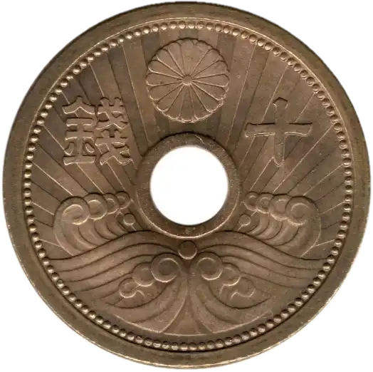 coin obverse image