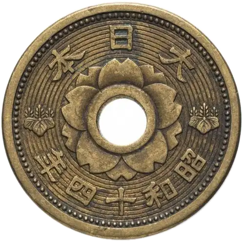 coin reverse image