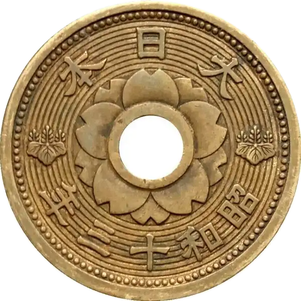 coin reverse image