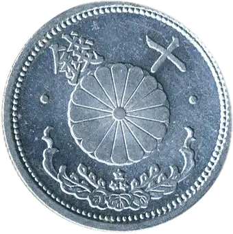 coin obverse image