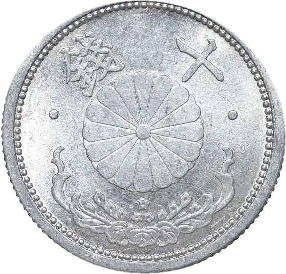 coin obverse image