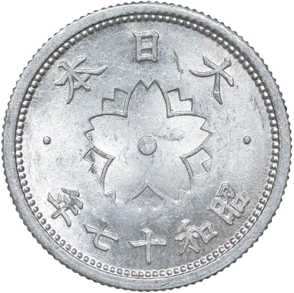 coin reverse image