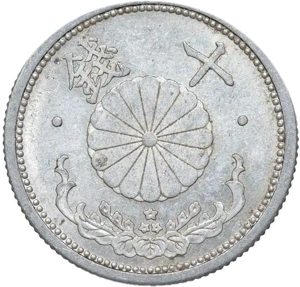 coin obverse image