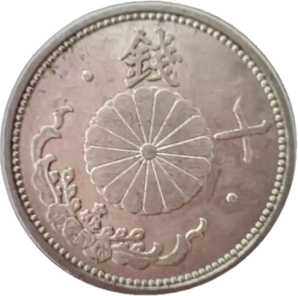 coin obverse image