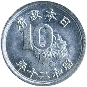 coin reverse image