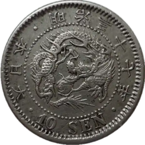 coin obverse image
