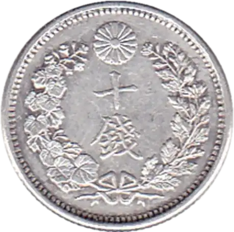 coin reverse image