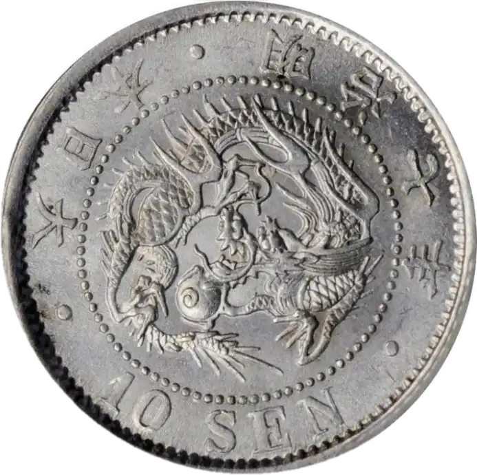 coin obverse image
