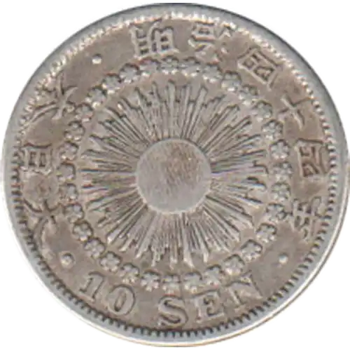 coin obverse image