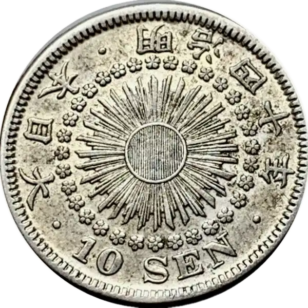 coin obverse image