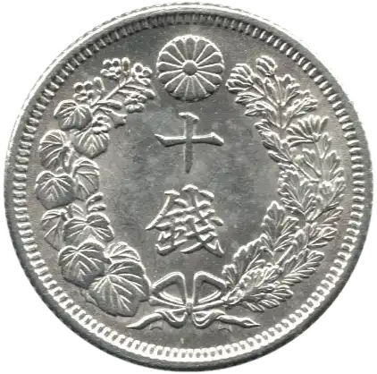 coin reverse image