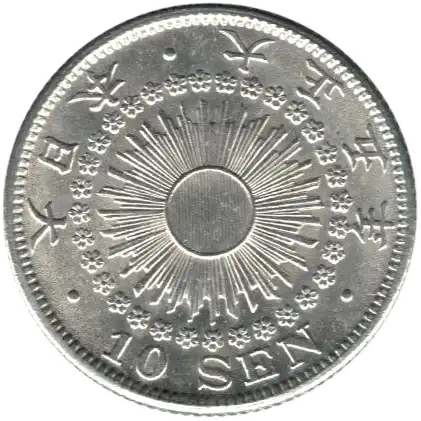 coin obverse image