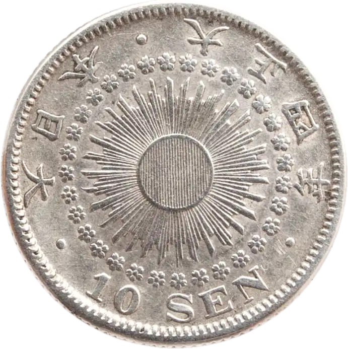 coin obverse image