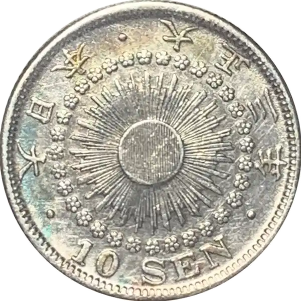 coin obverse image