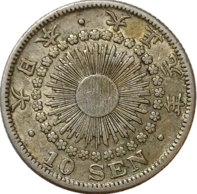 coin obverse image