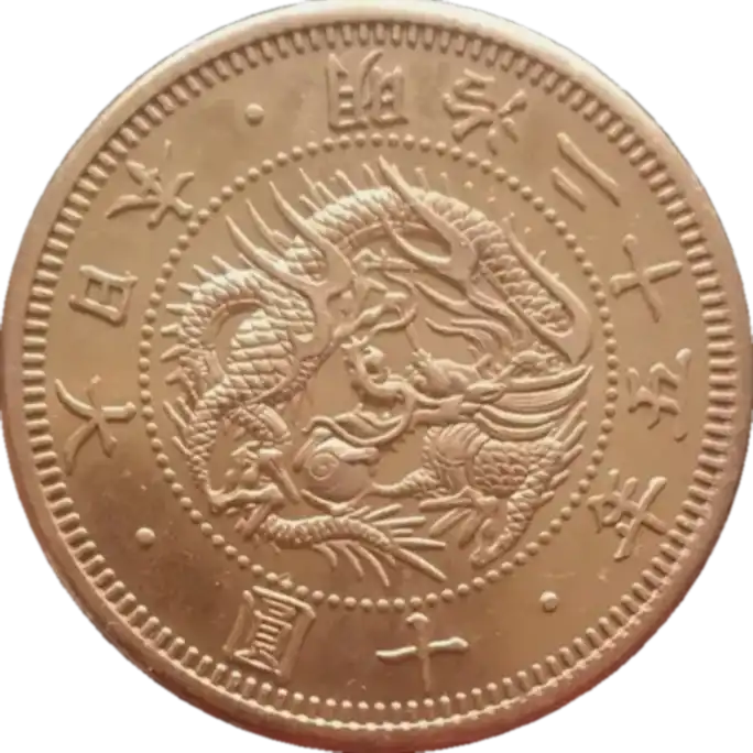 coin obverse image
