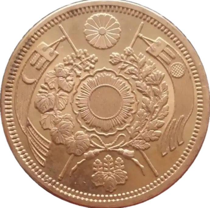 coin reverse image