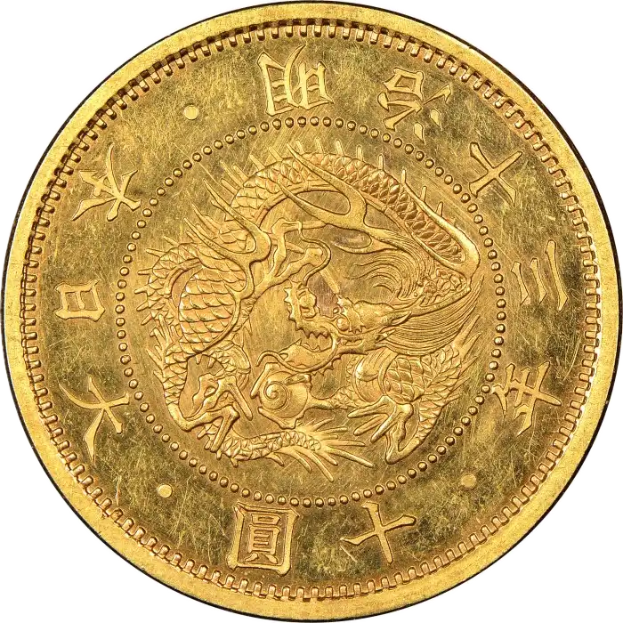 coin obverse image