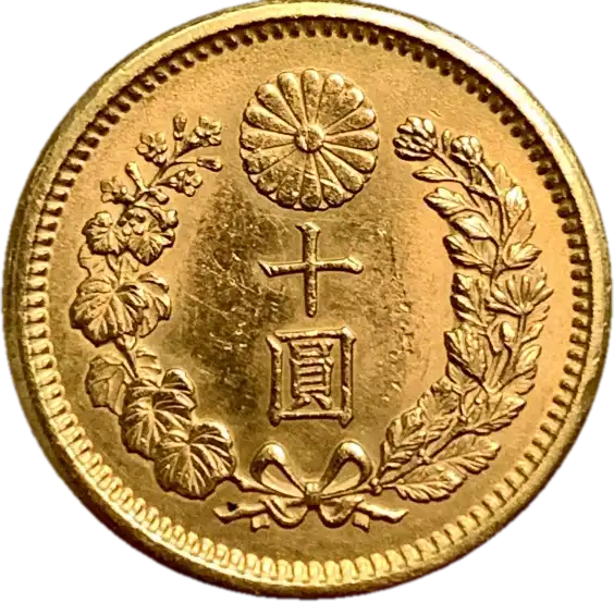 coin reverse image