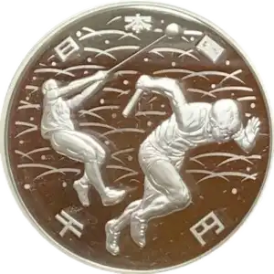 coin obverse image