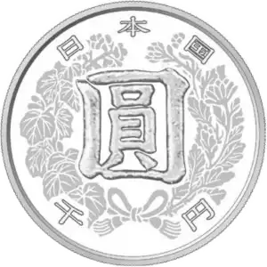 coin obverse image