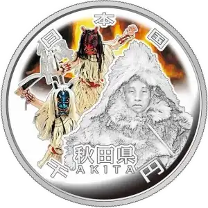 coin obverse image